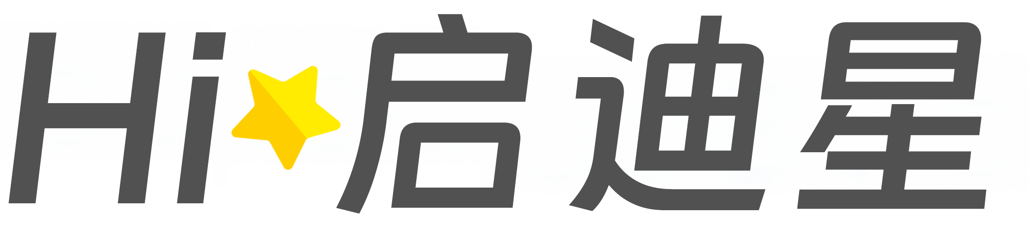 影视多媒体技术论文怎么写|论文辅导|论文查重|论文降AI|论文润色|论文选题|毕业论文